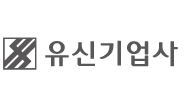 유신기업사