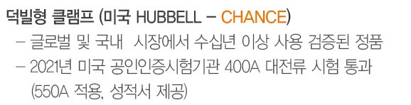 상세 이미지 2