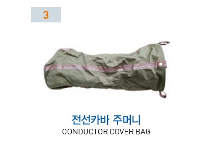 상세 이미지 2