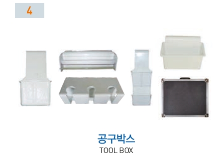 상세 이미지 3