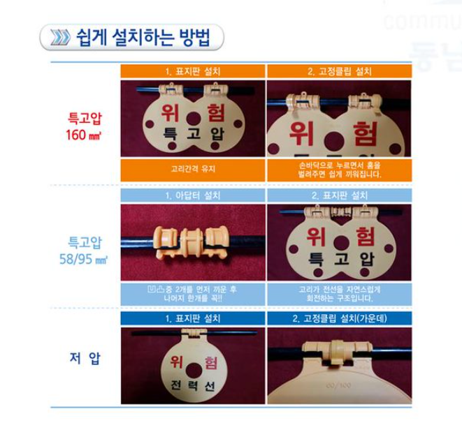 상세 이미지 1