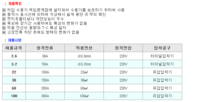 상세 이미지 3