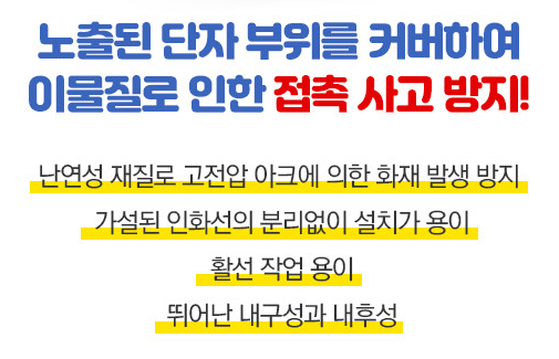 상세 이미지 1