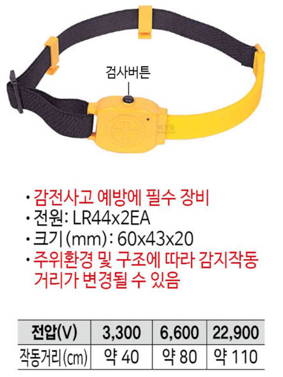 상세 이미지 1