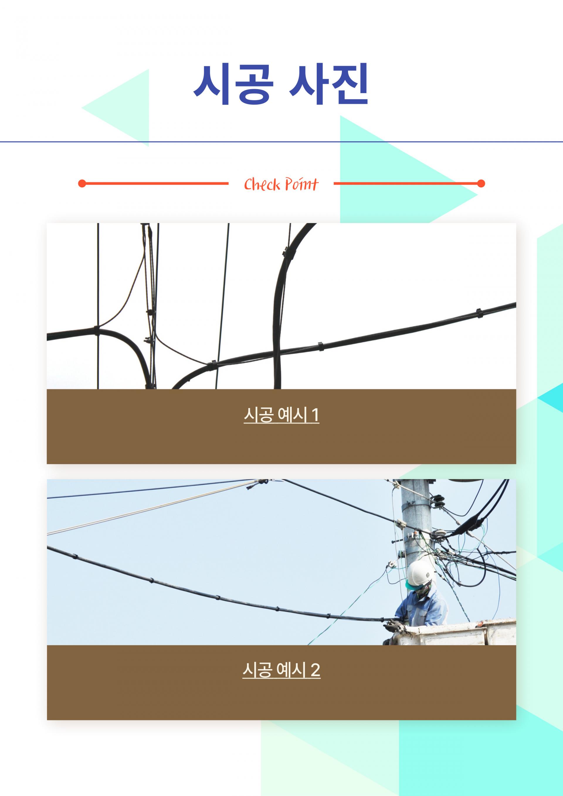 상세 이미지 3