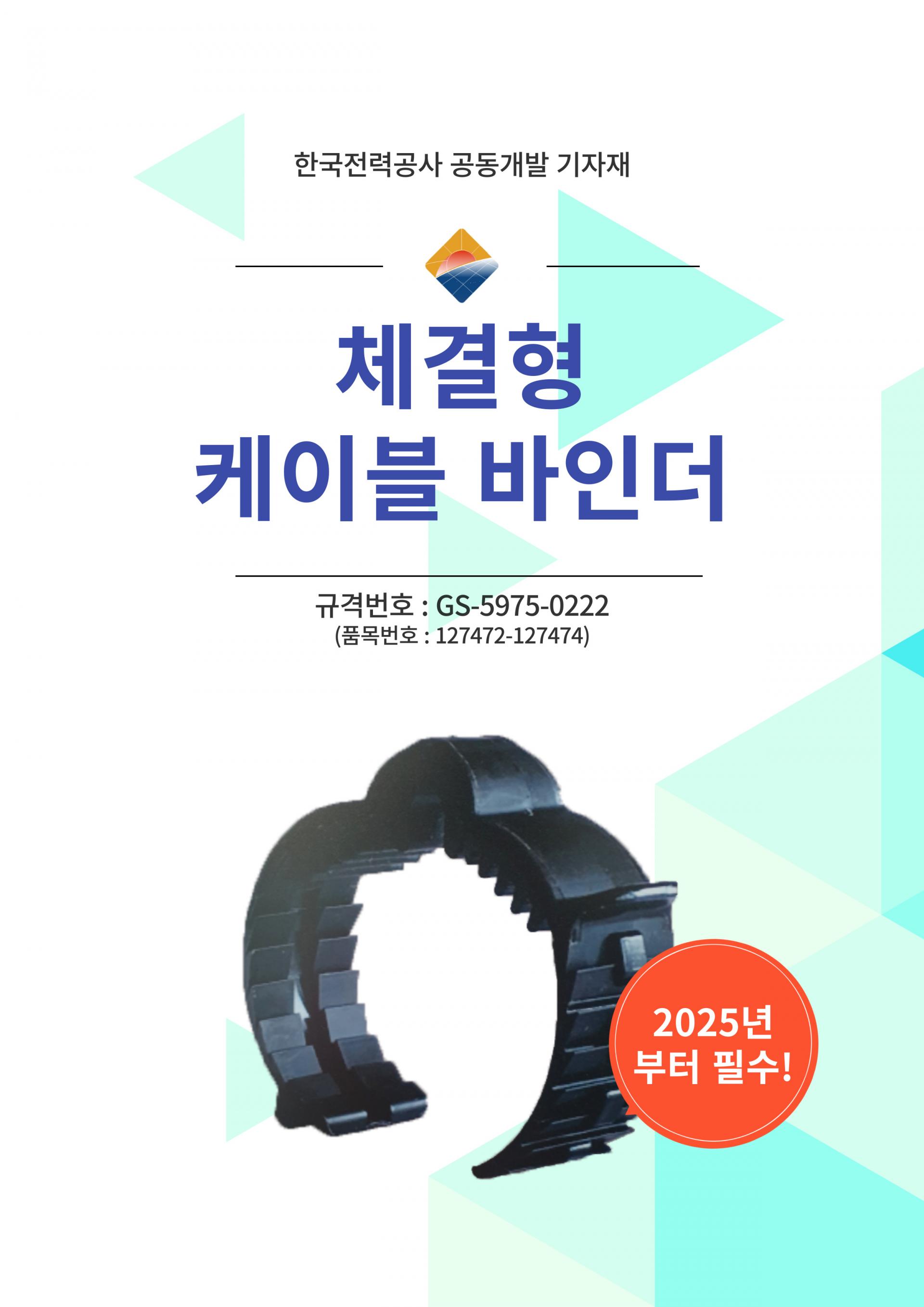 상세 이미지 6