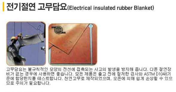 상세 이미지 1