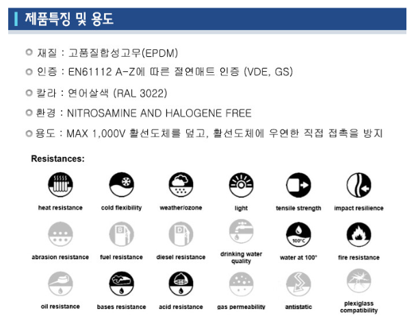 상세 이미지 1
