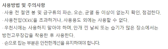 상세 이미지 1