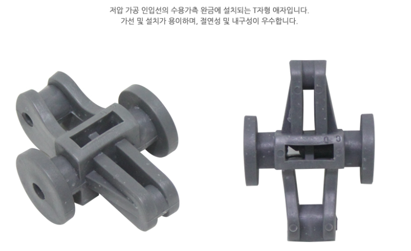 상세 이미지 2