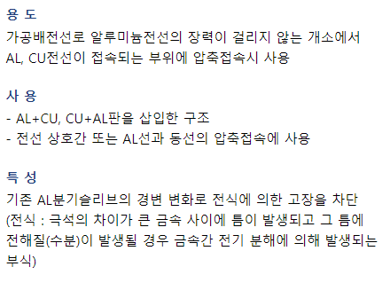 상세 이미지 2
