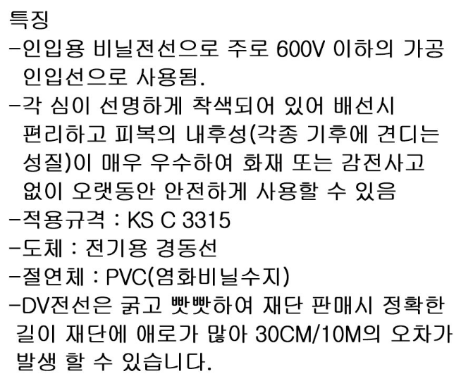 상세 이미지 1