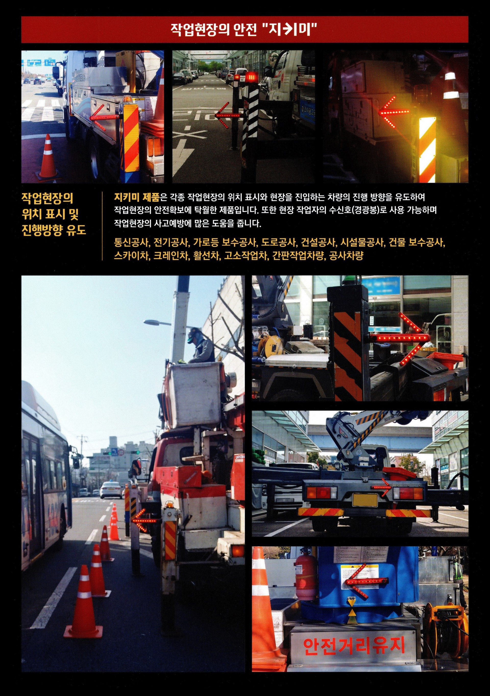 상세 이미지 1