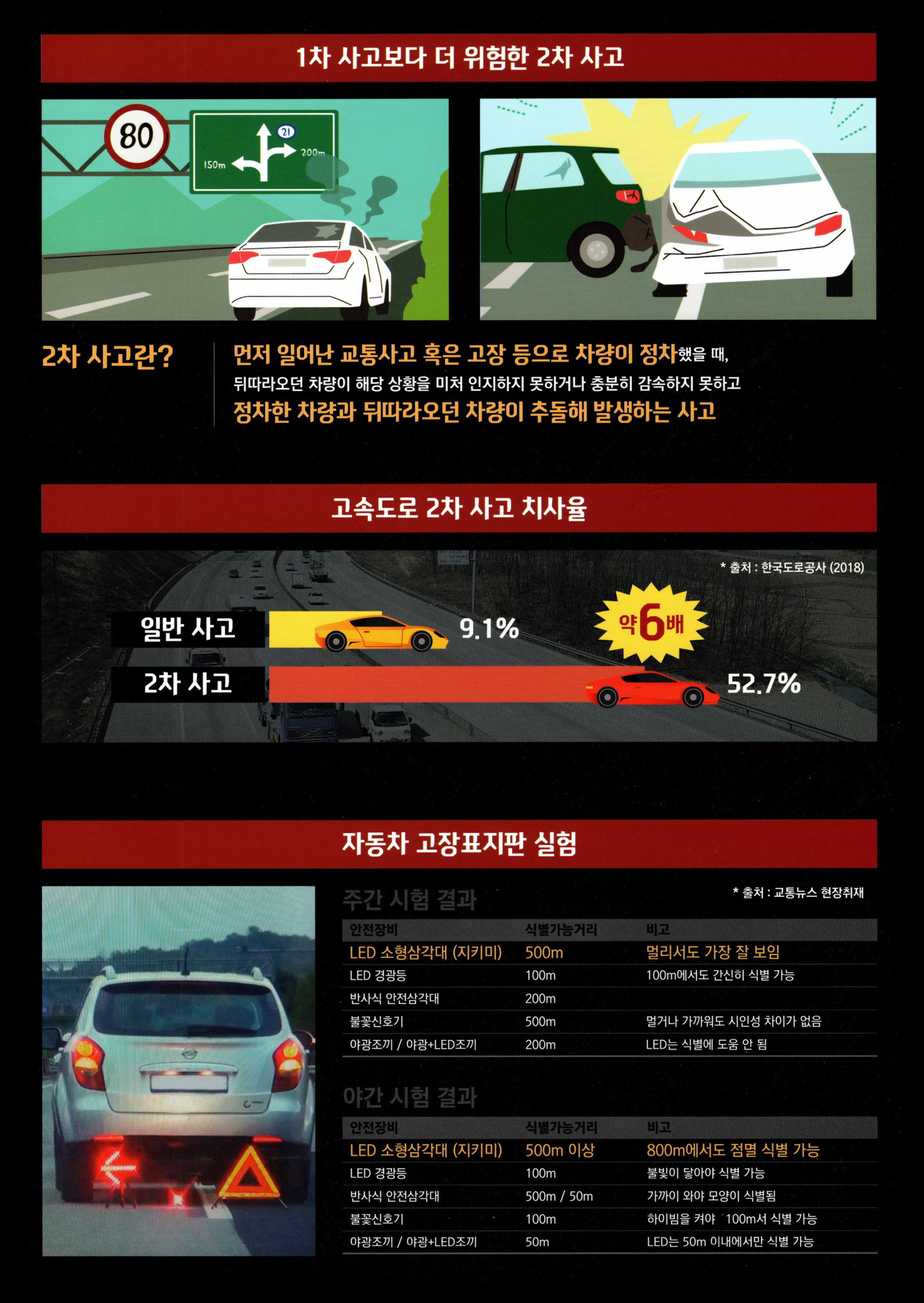 상세 이미지 2