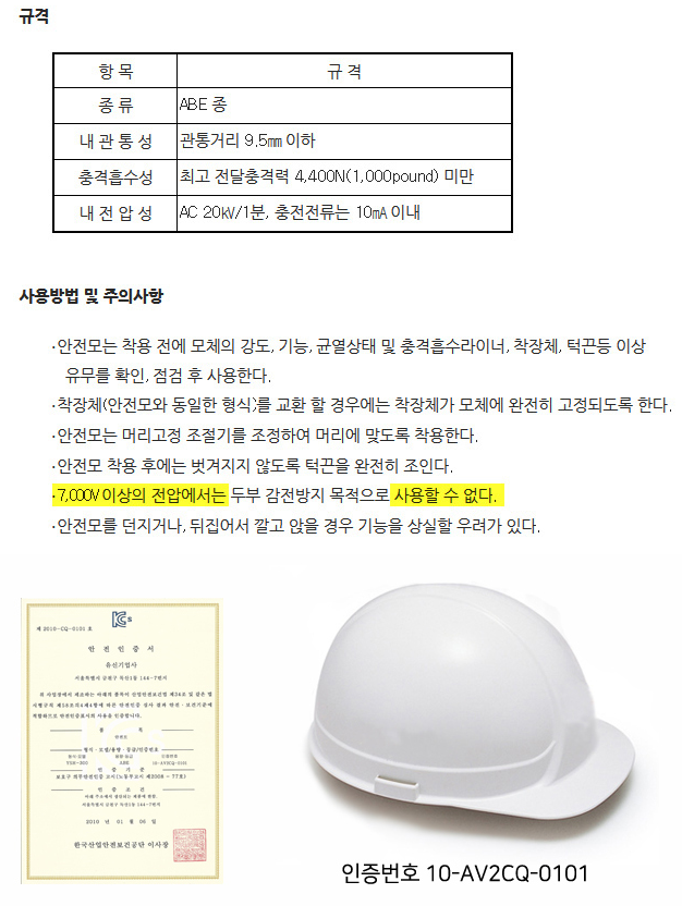 상세 이미지 1
