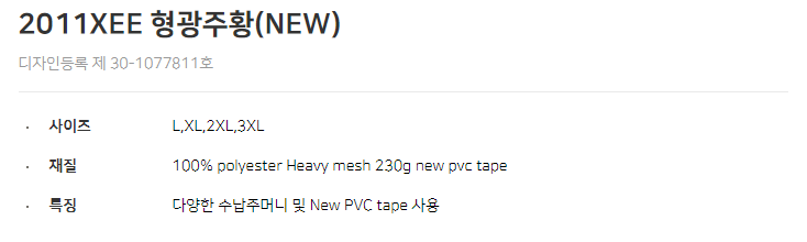 상세 이미지 1