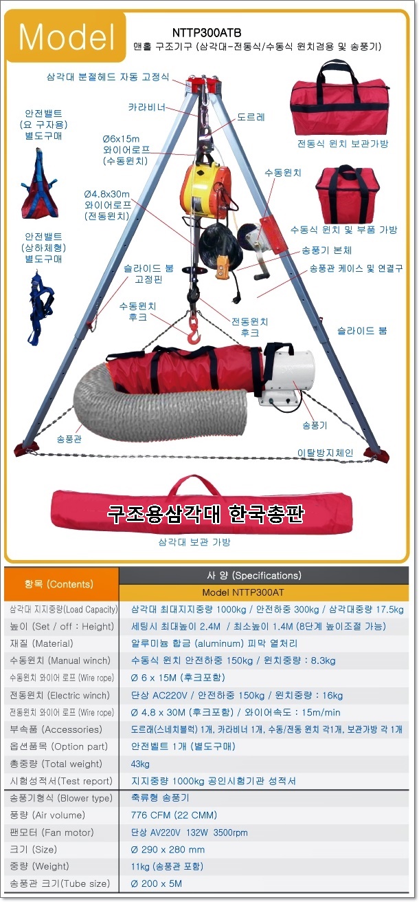 상세 이미지 1