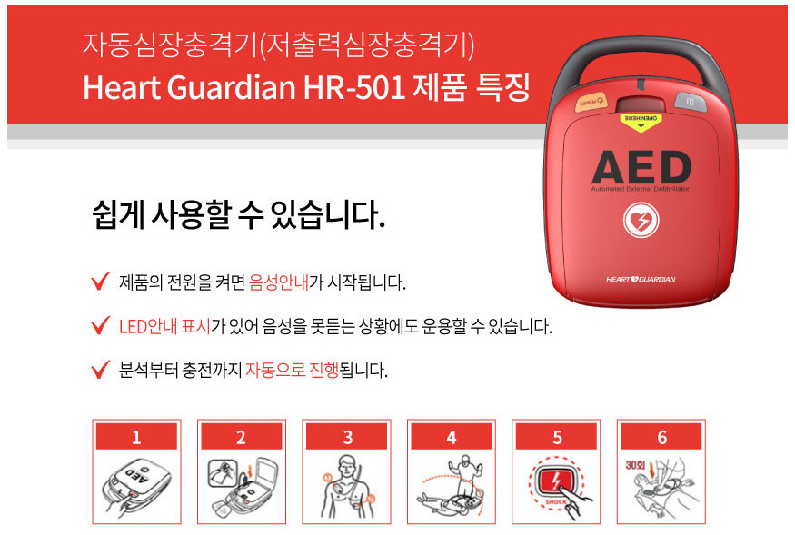 상세 이미지 2