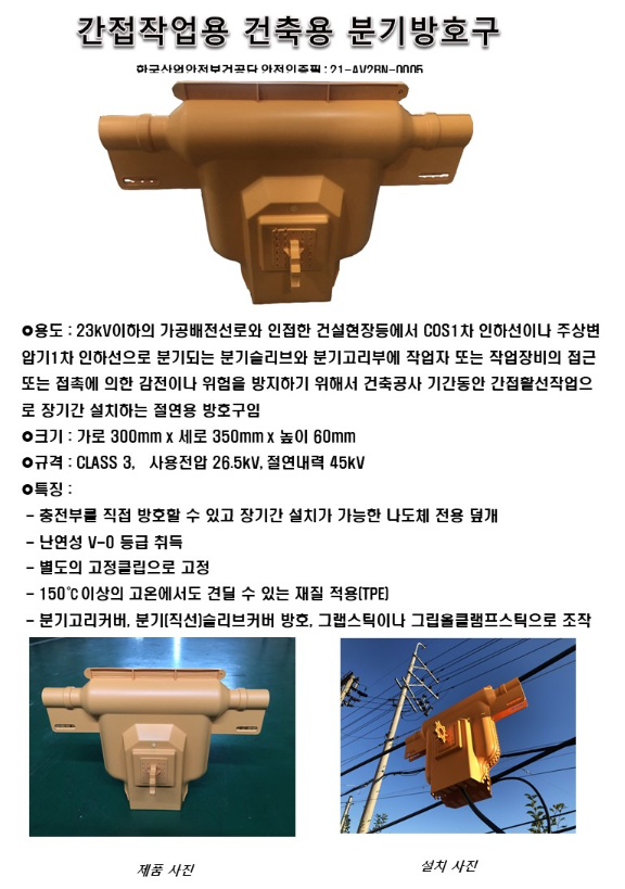 상세 이미지 1