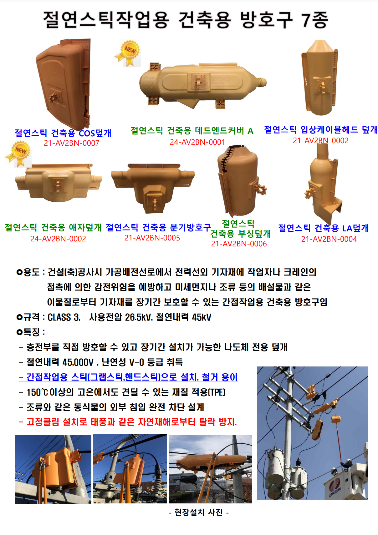 상세 이미지 3