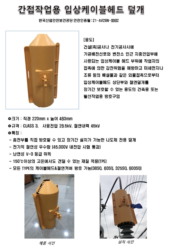 상세 이미지 4