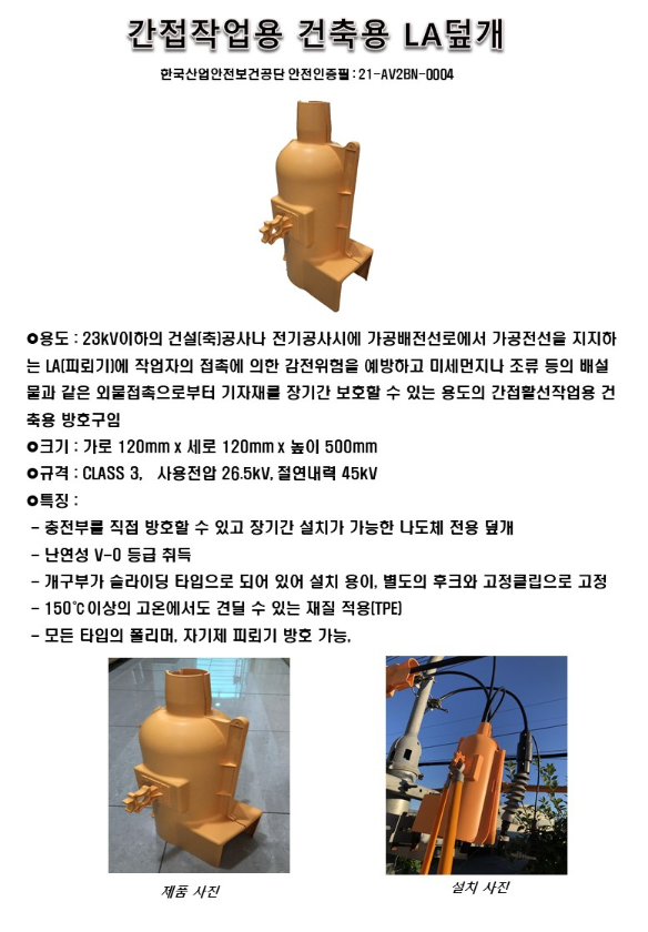 상세 이미지 5