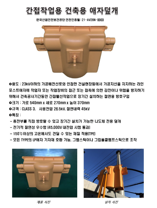 상세 이미지 7