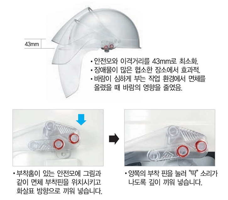 상세 이미지 2