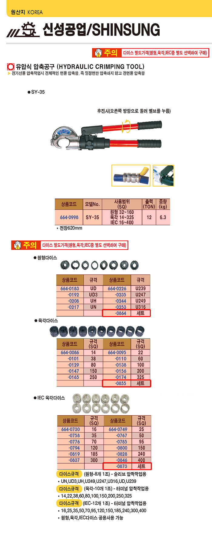 상세 이미지 1