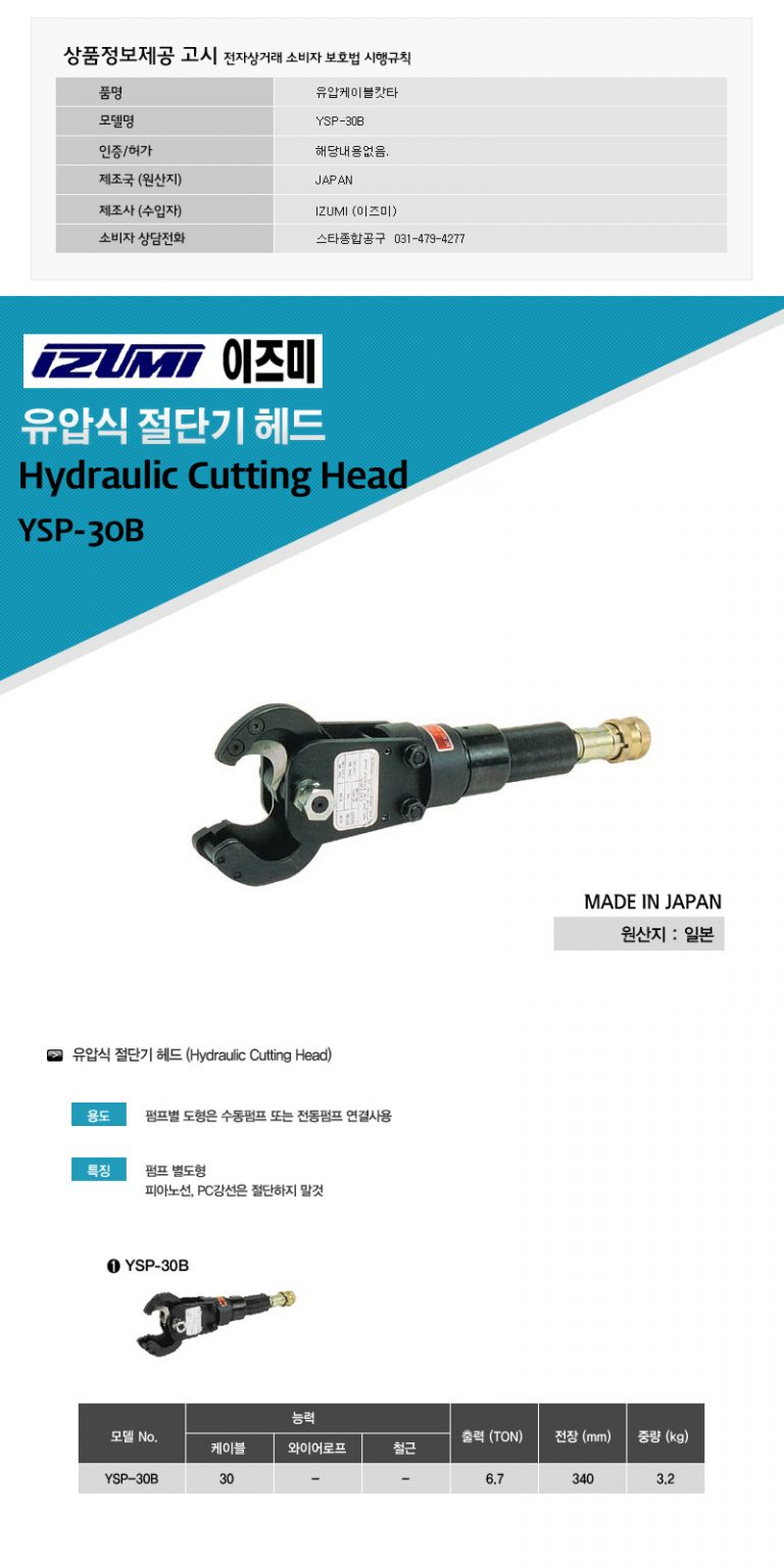 상세 이미지 1