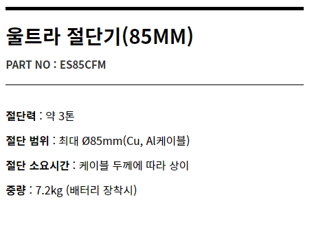 상세 이미지 2
