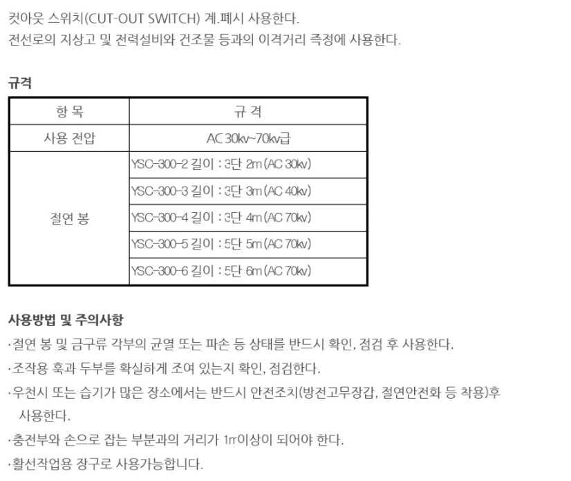 상세 이미지 1