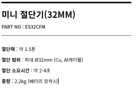 상세 이미지 2