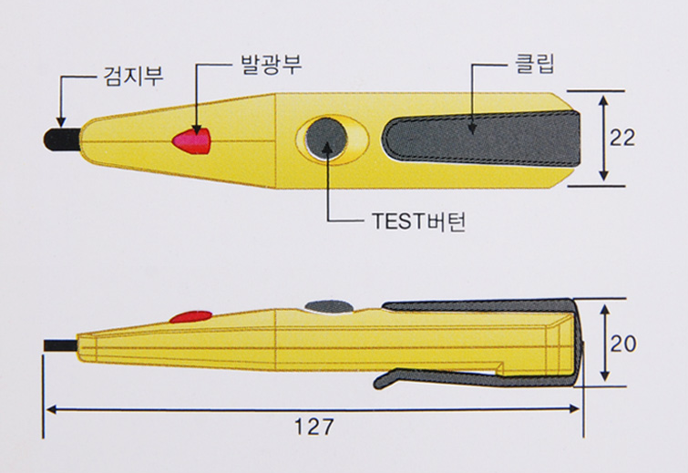 상세 이미지 1