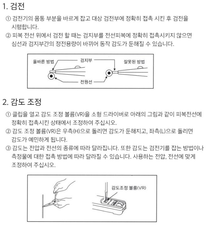 상세 이미지 2