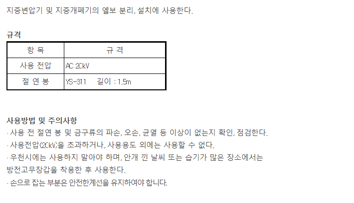 상세 이미지 1
