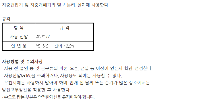 상세 이미지 1