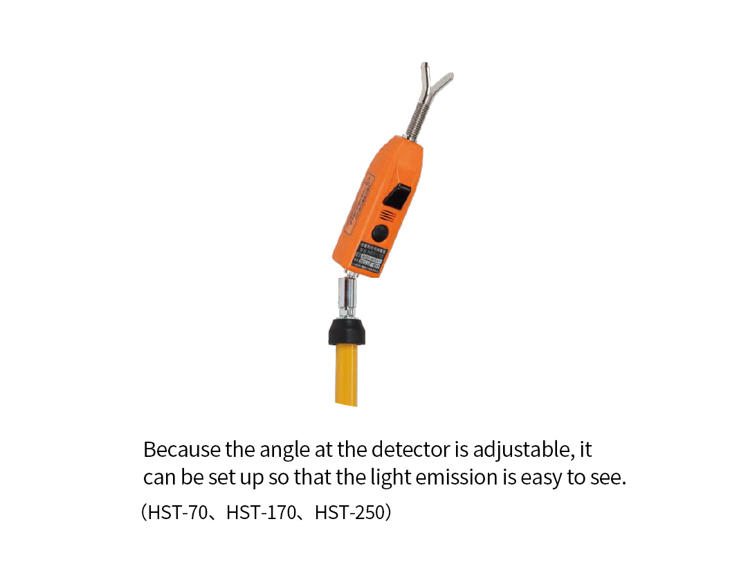 HST-170 검출부 각도 조절 기능